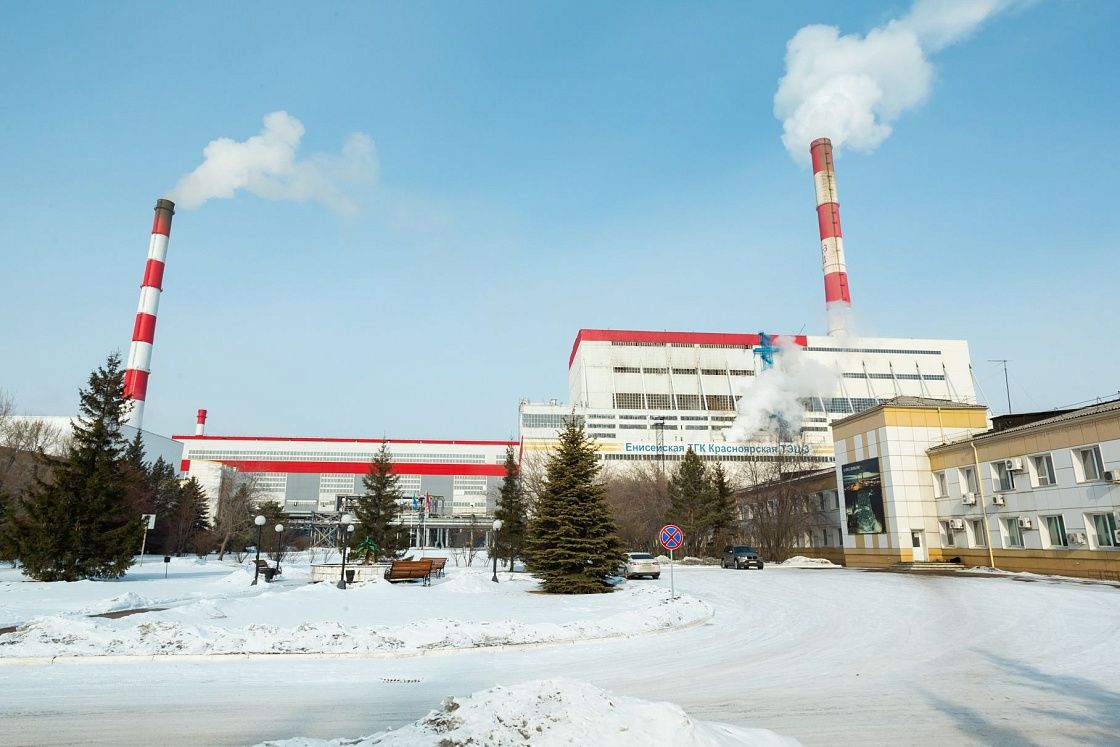 Красноярская ТЭЦ-3