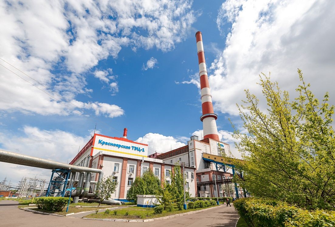 Красноярская ТЭЦ-1